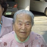 너무 급해요 부탁드려요 사람을 찾고 있어요!!