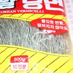 오뚜기 <b>당면</b> 이물질 발견 ( 미개봉 )