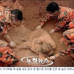 흙더미속에 깔린 모성애.........ㅠ_ㅠ(사진有)