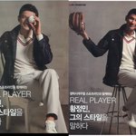 <b>real</b> player 황정민, 그의 스타일을 말하다