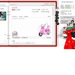 행동에 의미를 <b>두지</b> 말라던....