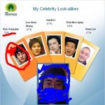 알바하다가 너무심심해서 닮은사람,,