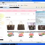 쇼핑몰의 상담태도ㅗ(캡쳐有)