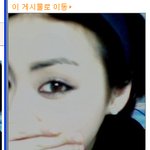 <집중>사람들이<b>수근</b>댈만큼못낫습니까(사진有)