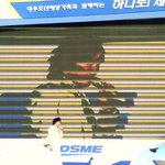유명한 연예인들 많이 봤어요. 사진 有