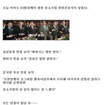 노무현대통령 <b>서거</b>,, 우리는 어떻게 해야하나요?