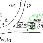 기분좋게 놀러갔다가