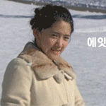 ↑↑↑↑↑↑접근금지포지판!!!!!