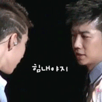 박재범..그의이야기 part2