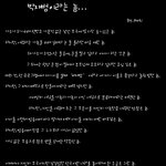잊혀지기전에..돌아오길..