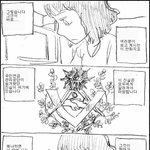 (펌)...행복이론 by <b>마사</b>토끼