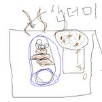 그만싸고말았써여