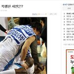 님두라아무리 일본이밉다해도 .. 아사다<b>마오</b>까지?;;