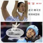 아사다 오노