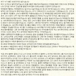 정욱꺼져 ㅇㅇ