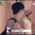 와바 닉쿤 왕따<b>소문</b>의 근원지..ㄷㄷ