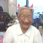 제가본 붉은<b>악마</b>중 최고령 붉은<b>악마</b>!