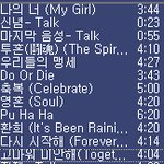 아직도 비밀번호가 2327이라면..