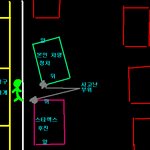 <b>접촉</b>사고,,,과실 ,,질문,,