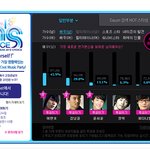 20's choice 남자 배우 아직도 신청안하셨어요????