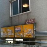 [사진有]낮잠자는데 집에 도둑든 사연