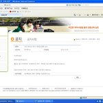 대덕대학 고발합니다.  (꼭 읽어주세요)