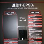 psp 우리나라도 dmb볼 수 있을듯?