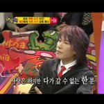 [화제/이슈] 김장훈 깜짝고백