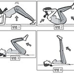 집에서 하는 손쉬운 복근운동