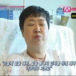 <b>방실이</b>씨 인터뷰