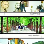 <b>ktx</b> 승무원 강추! 칙칙폭폭 여행지 10곳