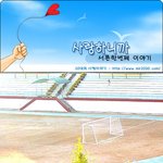 50만<b>대군</b> vs 500만<b>대군</b>