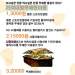가격대별<b>무제</b>한이용