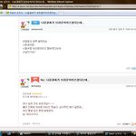 <b>지식</b> 답변할라면 제대로 하던가 미치겠다 진짜 ㅋㅋ