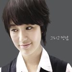 <b>스토리</b>가 있는 광고 (윤은혜 '아이오투') 3번째