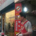 <b>신촌</b> 길거리 쏘세지 아저씨 ~