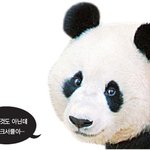 다크<b>서클</b>...왜 생길까?