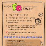 여성부,.반성하십시오,...