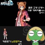 패션의 기본~