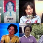<b>원조</b> 무한도전 멤버