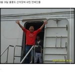 독도에 간 무한도전 베낀 <b>프로그램</b> 직찍