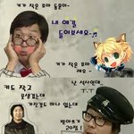 키가작은 동훈이 이야기 ㅋㅋ