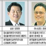 6대 <b>자산</b>운용사 본부장이 본 유망펀드
