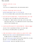 산은차세대 efun주식1c1 - 강추라고 할 수 있을 듯