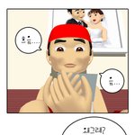 [포그이야기 <b>vol</b>.3] 뭐가 보여? - 2007. 10. 2.