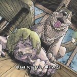 !!안되...거..거긴....<b>아아</b>안되에에에에에에에에에에!!!!!