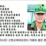 인터넷 카페가 참 좋더군요