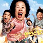 권순분 <b>여사</b> 납치사건 리뷰