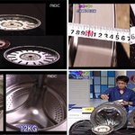 <b>드럼</b> 세탁기의 눈속임, 그동안 깜빡 속았네!