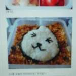 내가웃는게웃는게 아니야 ㅋㅋㅋㅋㅋㅋㅋㅋㅋㅋㅋㅋㅋㅋㅋㅋㅋㅋ